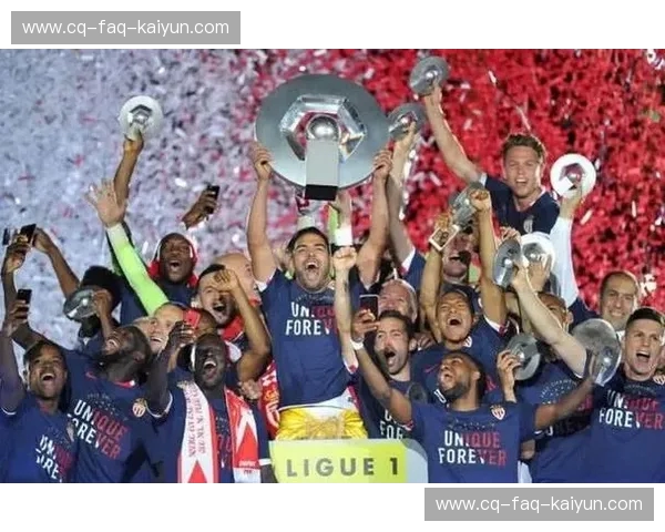 Ligue1前瞻:新赛季火药味与青春风暴的完美碰撞 Ligue1前瞻:新赛季火药味与青春风暴的完美碰撞